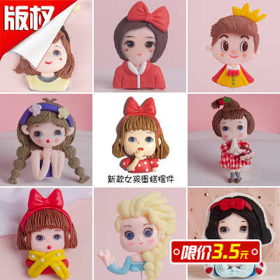 Polymer Clay Girl Cake Ornaments Cute Red Bow Boy Couple Cute Girl Valentine's Day Cake Decoration