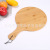 New Bamboo Cutting Board Bamboo Bread Board Restaurant round Pizza Plate Holder Plate with Sink Cutting Board