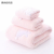 Yana Textile Pure Cotton Bunny Towels Square Towel Adult Men and Women Couple Covers Absorbent Lint-Free Bath Towel