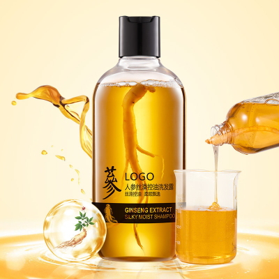 Ginseng Extract Oil Control Nourishing Hair Strong Hair Root Care Scalp Shampoo Large Bottle Amino Acid Shampoo