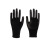 Black Ding Qing Labor Protection Gloves Black Veil Labor Protection Gloves Thickened Labor Protection Gloves Site Protection Worker Gloves Wholesale