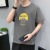 Men's Short-Sleeved T-shirt 2021 Summer New round Neck Youth Korean Loose Fashion Brand Half Sleeve T-shirt Bottoming Shirt Men