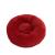 Factory Direct Sales Autumn and Winter Thickening Plush round Pet Cushion Mat Deep Sleep Cathouse Doghouse Pet Cotton Nest