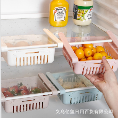 Hot Cross-Border Kitchen Refrigerator Storage Box Clutter Organizing Box Food and Beverage Drawer Storage Box Storage Rack