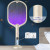 Mosquito Swatter Household Purple Light Mosquito Trap Mosquito Killing Lamp Two-in-One Wall-Mounted Rechargeable Swatter