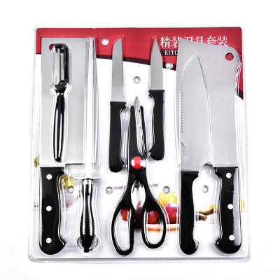 Kitchen Utensils 8 Eight-Piece Set Knife Business Gift Set Stainless Steel Suction Card Knife Set Electrical Gift