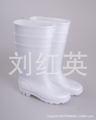 High-Top Rain Shoes Oil-Resistant Acid and Alkali-Resistant Rain Boots PVC High-Density Wear-Resistant Rain Boots Slip-Resistant Kitchen Shoes Labor Protection Rain Boots