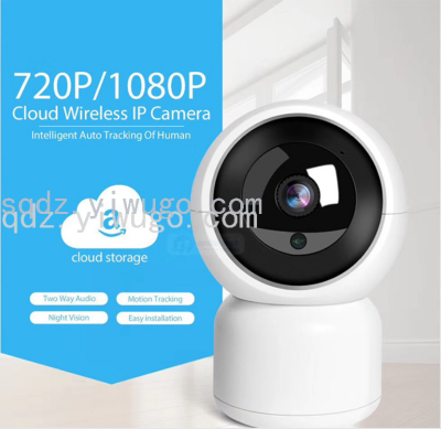 360-Degree Panoramic WiFi Probe Camera with Mobile Phone Remote Indoor HD Night Vision Wireless Home