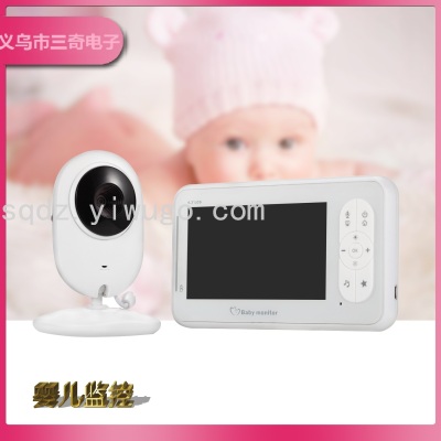 [Factory Direct Sales] New Sp920 Babysitter 4.3-Inch Screen Baby Monitor Babymonitor