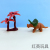 Assembled Jurassic Soft Rubber Dinosaur Children's DIY Hands-on Ability Capsule Toy Supply Gift Accessories Gift Prizes Drawers