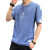 T-shirt Men's 2021 New Summer Korean Style round Neck Short Sleeve T-shirt Men's Casual Fashion Half Sleeve T-shirt Undershirt Fashion