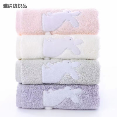 Yana Textile Pure Cotton Bunny Towels Square Towel Adult Men and Women Couple Covers Absorbent Lint-Free Bath Towel