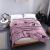 New Pure Color Summer Quilt Washed Silk Summer Quilt Summer Blanket Single Double Air Conditioner Gift Quilt Wholesale