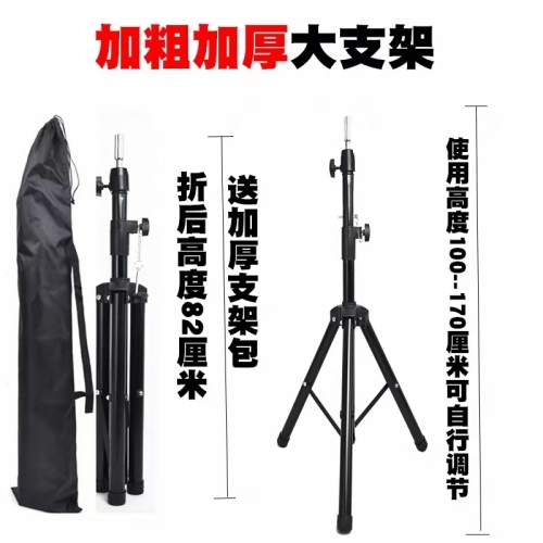 1.7 M Thickened Beauty and Hairdressing Bracket Barber Learning Tripod Practice Bracket Mannequin Head Tripod