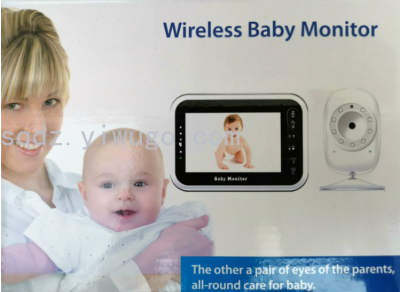 3.5-Inch Wireless Digital Baby Monitor Music Two-Way Intercom Temperature Display Amplification Small Night Lamp