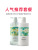 Shampoo Anti-Dandruf and Relieve Itching Oil Control Female Refreshing Fragrance Lasting Fragrance Improve Frizzy Hair Smooth Fluffy Wash Nursing Suite