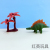 Assembled Jurassic Soft Rubber Dinosaur Children's DIY Hands-on Ability Capsule Toy Supply Gift Accessories Gift Prizes Drawers
