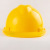 Spot Labor Protection Supplies PE Safety Helmet Customizable Building Helmet Construction Site Head Protection Safety Helmet