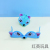 Assembled Animal Glasses Fox Bear DIY Glasses Plastic Sticker Capsule Toy Supply Gift Accessories Gift Prizes