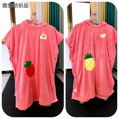 Yiwu Good Goods Adult Coral Fleece plus-Sized Large Widened Quick-Drying Absorbent