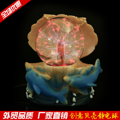 Creative Gift Shell Electrostatic Ball Craft Decoration New Exotic Wedding and Birthday Gift Crystal Magic Ball with Light