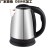 Electric Kettle Household Stainless Steel Large Capacity Kettle Automatic Broken Electric Kettle