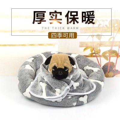 Pet Bed Creative New Small Dog Cat Pet Mat round Cute Warm Berber Fleece Pet Bed