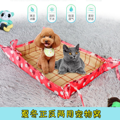 Summer Dogs and Cats Mat Summer Mat Nest Poodle Pet Dog Small and Medium Size Dog Cat Summer Supplies Positive and Negative Dual-Use Nest