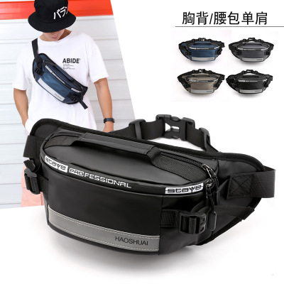 Factory Direct Sales New Fashion Outdoor Pocket Running Personal Waist Bag Reflective Stripe Chest Bag Anti-Theft Mobile Phone Cash Bags