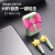 I12 Macaron Frosted 8-Color Wireless Bluetooth Headset with Pop-up Window Automatic Connection