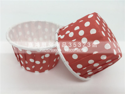 PET Film Printed Paper Cake Cup Greaseproof Baking Paper Cup Cupcake Wrappers Cupcake Liners Muffin Cups