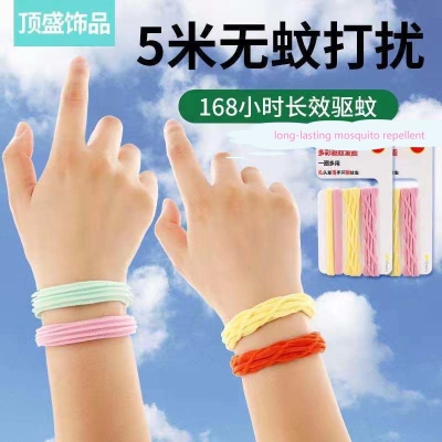 New Korean Style Mosquito Repellent Hair Band Hot Selling Popular Colorful Elastic Rubber Band Top Cuft
