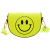 Customized 2021 Summer New Children's Bags Candy Color Pu Shoulder Girls' Coin Purse Cute Smiley Face Crossbody Coin Purse