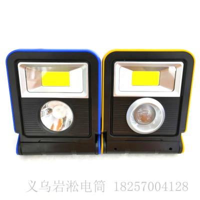 New Portable LED Light for Camping Multifunctional Outdoor Emergency Light Camping Lamp Camping Light