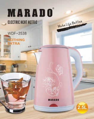 Marado Electric Kettle Automatic Power off Household Stainless Steel Kettle Electric Kettle