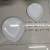 Melamine Tableware Imitation Porcelain Plate Satay Plate Love Plate Hotel Supplies