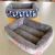 [Factory Supply] Pet Bed Dog Doghouse Cathouse Pet Bed Bed Teddy Nest Pet Supplies Linen Pet Bed Moisture-Proof