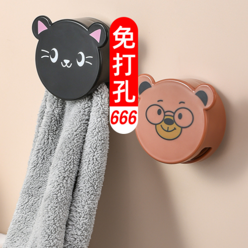 bathroom kitchen wall-mounted towel clamp.