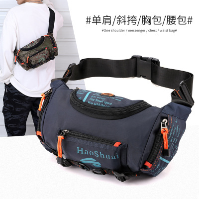 New Multi-Functional Outdoor Pocket Sports Men's Shoulder Messenger Bag Waterproof Chest Bag Biking Mountain Climbing Large Capacity Waist Bag