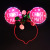 LED Christmas New Headband Luminous Christmas Decorative Hair Bands Santa Claus Head Optical Fiber Luminous Holiday Decorations