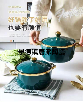 Single Soup Pot Nordic Style Spare Parts Tableware Ceramic Plate Ceramic Bowl Soup Bowl Fish Dish Square Plate