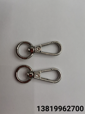 Factory Direct Sales Flat Keychain Metal Keychains Zinc Alloy Key Ring