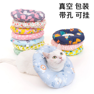 Pet Elizabeth Ring Cat Anti-Licking Anti-Bite Soft Ring Cat Dog Headgear Bandana Shame Cotton Ring Supplies Manufacturer