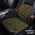 Rongsheng Car Supplies Three-Piece Cushion Breathable Resin Jade Multi-Purpose Lumbar Support Pillow Deluxe Edition Car Mats Universal Seat Cushion