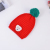 Cold Winter Warm Hat for Boys and Girls, Fleece-Lined Warm Wool Hat Cold-Proof Knitted Hat Ear Protection Cotton-Padded Cap