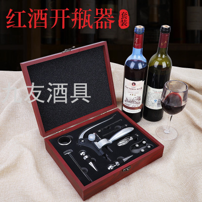 Household Wooden Box Rabbit Head Wine Corkscrew 9-Piece Wine Set Gift Set Rabbit Ear Wine Bottle Opener 9 Pieces