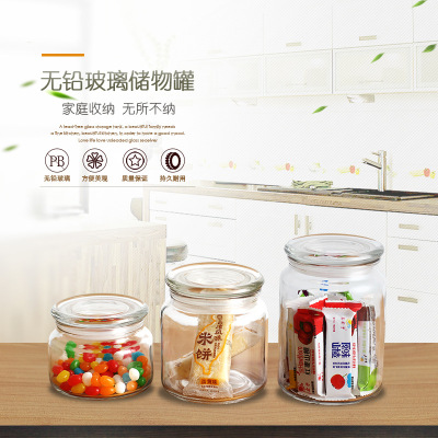 Glass Sealed Storage Jar Dried Fruit Snack Biscuits Miscellaneous Grains Jar Moisture-Proof Lead-Free Large Tea Jar