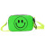 2021 Summer New Children's Bags Internet Celebrity Girls' Pu Messenger Bag Baby Mini Shoulder Cute Smiley Coin Purse