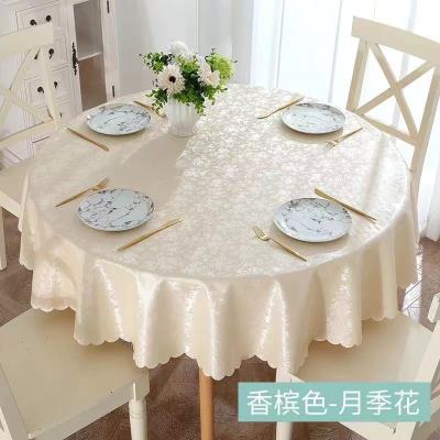 Pu Waterproof and Oil-Proof New European-Style Insulation Disposable Tablecloth round and Square Tablecloth