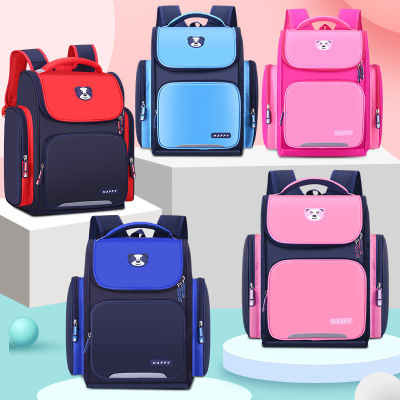 New Space Schoolbag Korean Style Children's Schoolbag Primary School Student Burden-Relieving Backpack Astronaut Bag Large Capacity Spine Protection Backpack